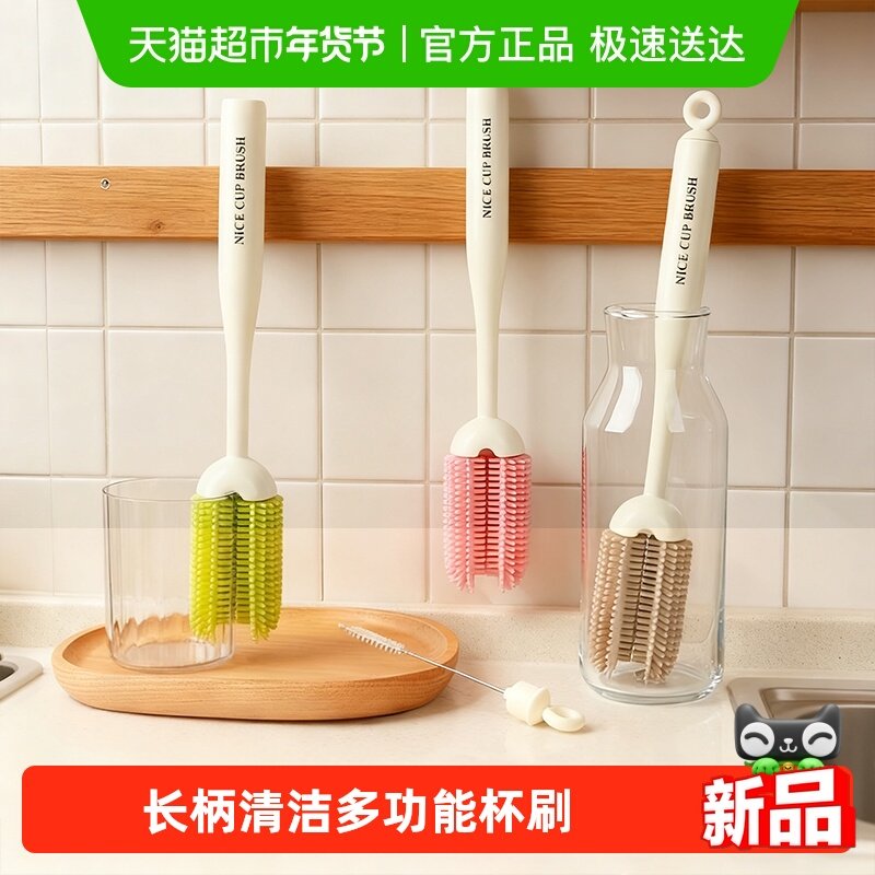 ������һ��������??�轺ˢͷ HOUYA�๦�ܳ�����౭ˢ 9.4Ԫ(��88VIP 95��)