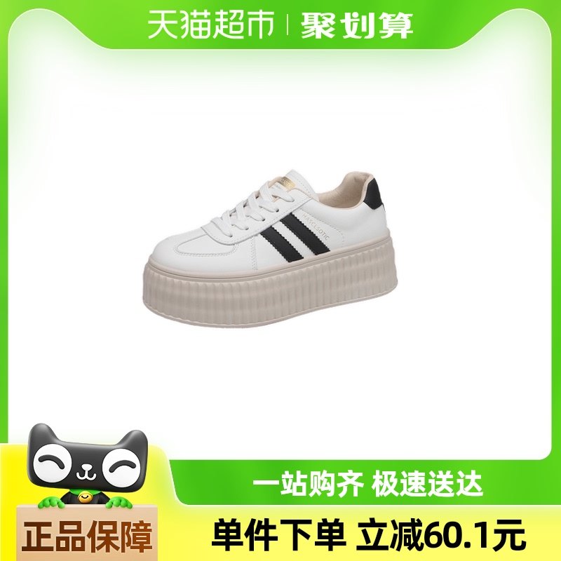 ���ı������ŵ�ѵЬŮ�������߰�Ьѧ���ٴ���С��Ь���ŮЬ