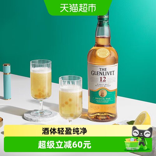 格兰威特12年威士忌700ml×1瓶