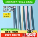 炊大皇抗菌筷子多彩合金家用一人一筷耐高温可消毒防滑分食筷