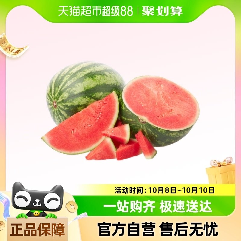 ֦������������������3-5kg��ժ�ַ���ȿ��Ƥ�������