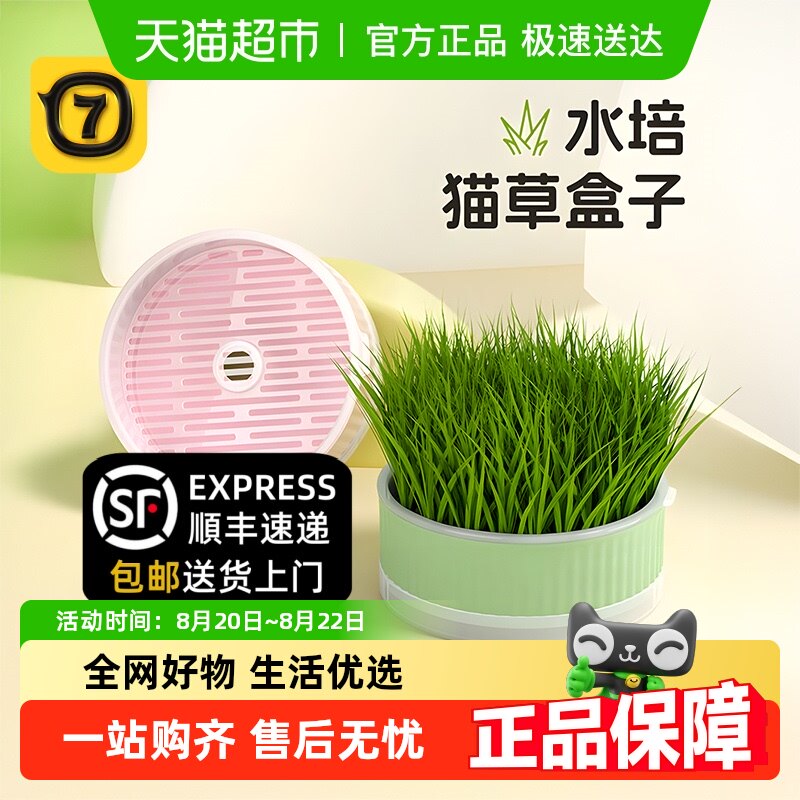 ����ˮ�����è������С�������Լ�����è����ë��ë��ë����ֲ��