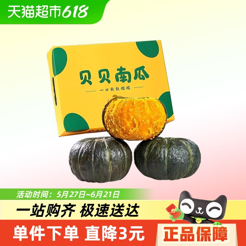 �ݺͱ����Ϲ����װ���ڰ���ζ��Ŵ����С�Ϲ���ʹ��ͱ�����ʳ