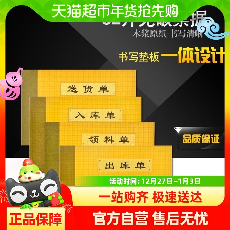ǿƷ32kͻɹϵ嵥̼14.72Ԫ(88VIP 95)