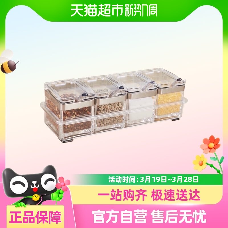 onlycook���õ��Ϲ޵�ζ�޵��Ϻ������װζ����ζ���ι޳�����Ʒ