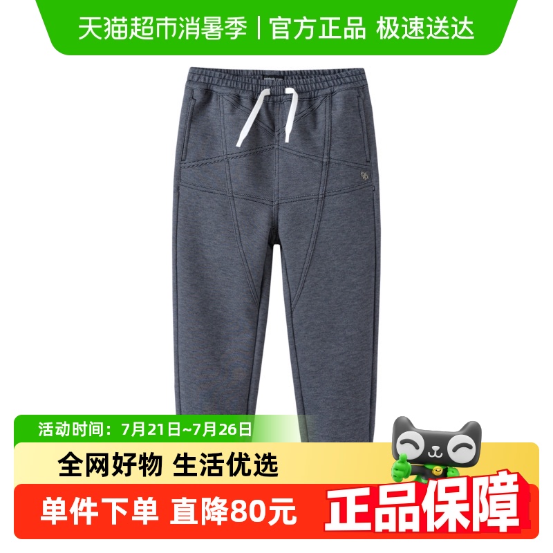 巴拉巴拉高端线冬摩登庄园长裤