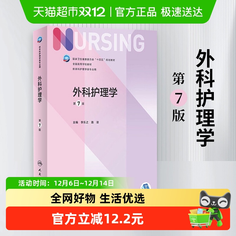 2022 ƻѧ 7 ƻ̲Ľ̲ » 69.1Ԫ