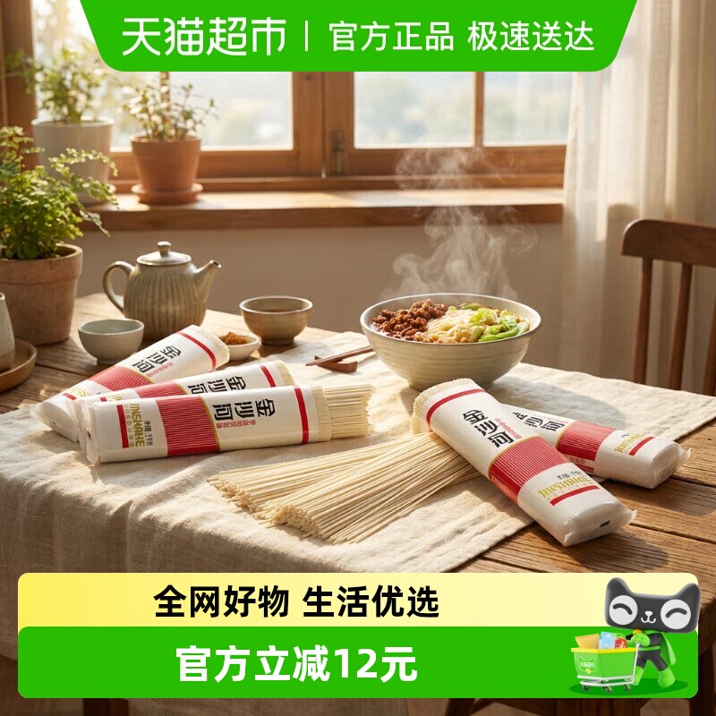 ��ɳ�ӹ���������1kg��15���������1����*15��  86.9Ԫ