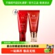 持久不易脱妆粉底 Missha 专属 谜尚大红bb霜美白遮瑕防晒保湿