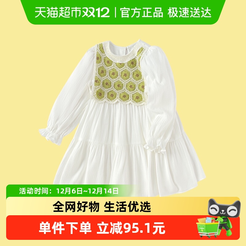 巴拉巴拉商场同款春季新款连衣裙