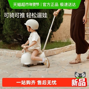 BEIESTATE贝易外交官花生扭扭车1-3岁带推杆儿童玩具滑步车宝礼物