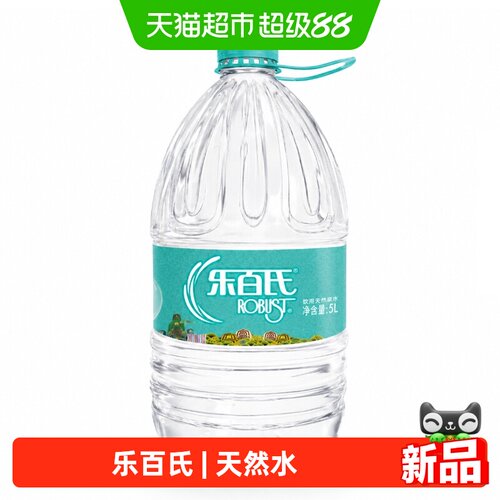 乐百氏饮用天然桶装水
