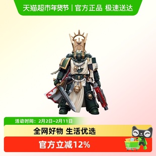 JOYTOY暗源 战锤40K 黑暗天使 拉撒路导师1:18可动兵人