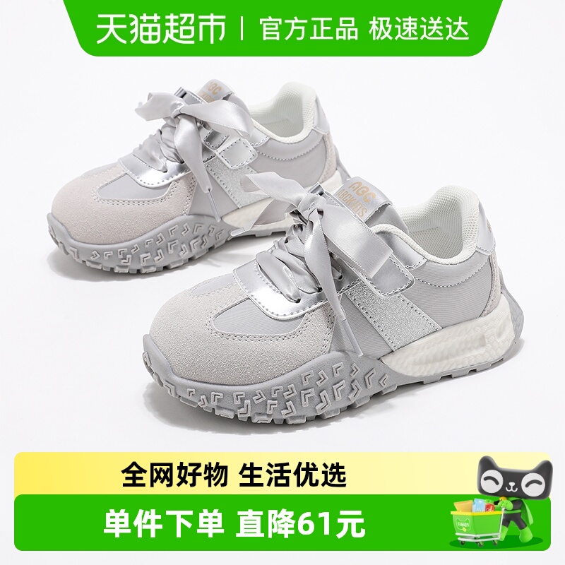 ABCkids防滑春夏蝴蝶结女童鞋