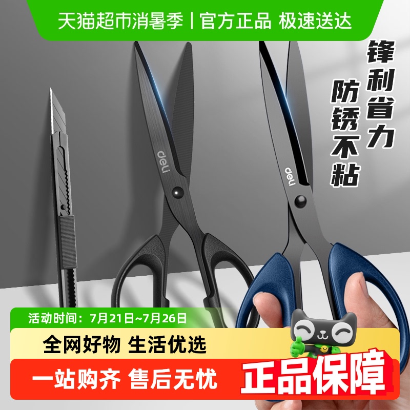 зڹղֲմʳ칫ñЯ7.44Ԫ