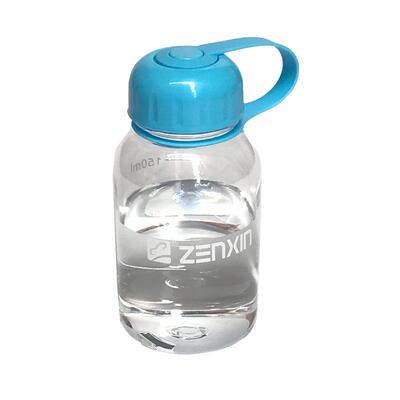 振兴儿童水壶特小号直身太空杯