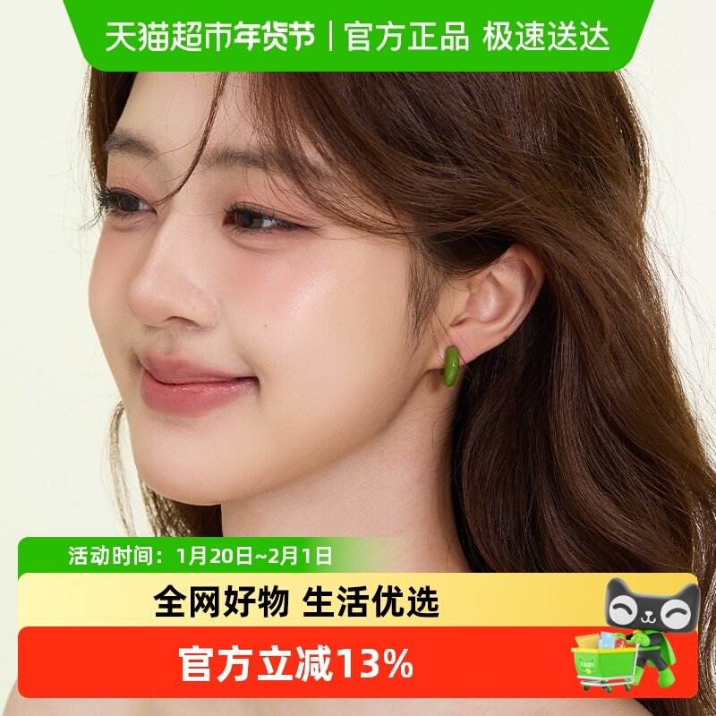 DODOGOGO绿色耳环女2024新款爆款耳钉适合春天的耳饰韩系夏天耳坠,饰品/流行首饰/时尚饰品新,耳环,淘宝优惠券,粉丝福利购,淘宝优惠卷