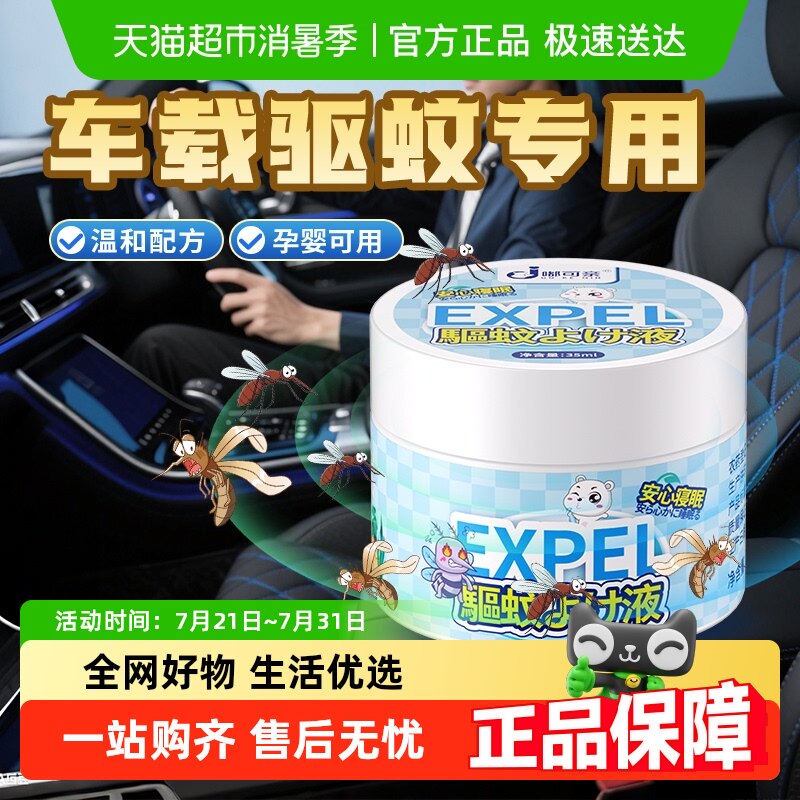 ��������޹���޵��޻�ح��ȫ���ã�1������װ�� ����������������������޹����