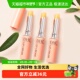DHC蝶翠诗润唇膏护唇膏3支日本正品 口红打底保湿 滋润双唇