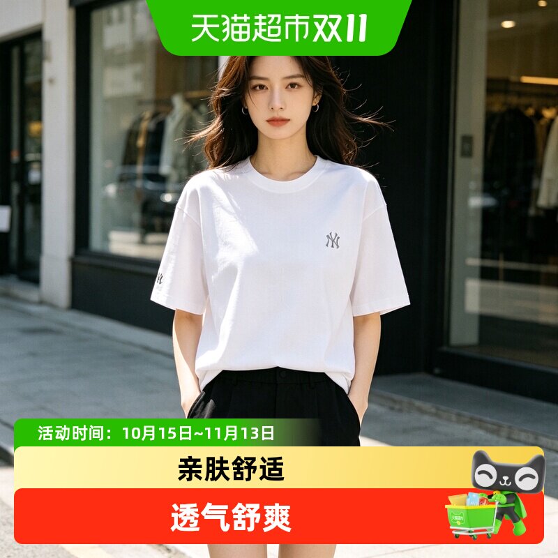 MLBT恤男女同款圆领上衣时尚户外运动T恤透气舒适休闲服套头半袖