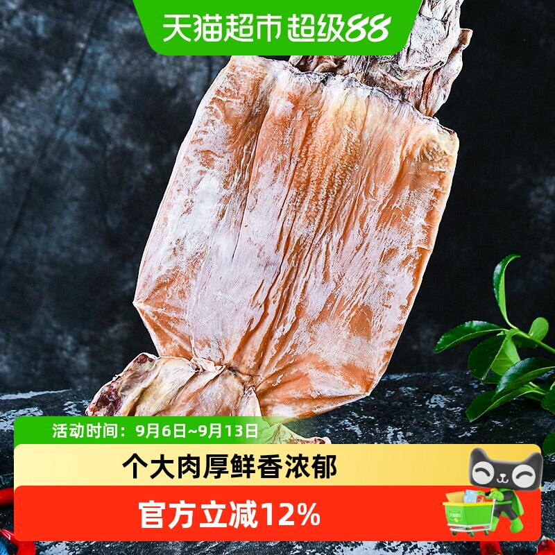 赶海弟大鱿鱼干肉厚鲜香250g图片