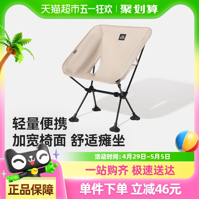 ϣͻ۵Ͻݳ¶Ӫɳ̲ҰӪдС143Ԫ