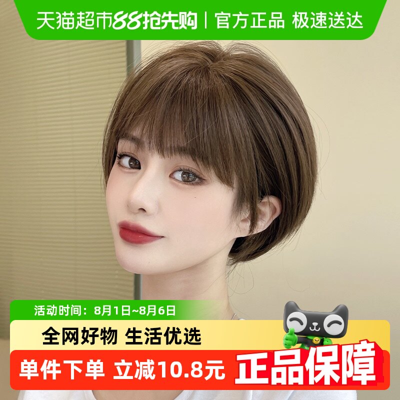 �̷��ٷ�ȫͷ��Ů�ļ�����Ů������ͷ�����ճ���Ȼ��Ů�������ٷ�