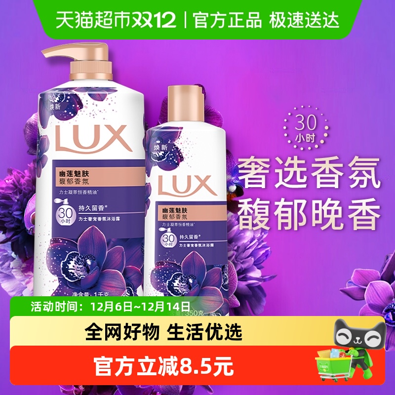 ʿȷԡ¶ԡԡҺ1350gͥװ 28.62Ԫ