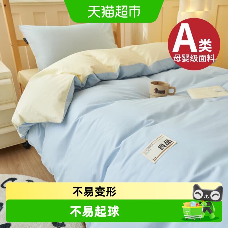 //img.alicdn.com/bao/uploaded/i2/6000000000146/O1CN018eBe8F1Cwuyq5trH9_!!6000000000146-0-sm.jpg