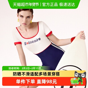 范德安【于文文同款】小红心系列连体泳衣女士保守美背遮肉防晒