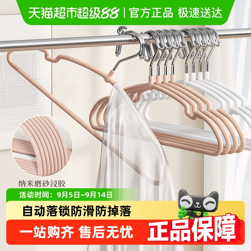 ŷŷ¼Զ۹̶Ӵַ̨ۼ