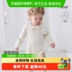清仓 babylove女宝宝包屁衣春秋莫代尔棉婴儿三角哈衣爬服弹力