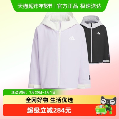 阿迪达斯春秋连帽夹克外套