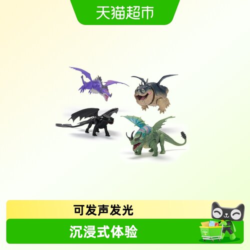 SPINMASTER/斯平玛斯特驯龙高手