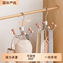 360°可旋转衣柜挂钩家用简约多功能收纳神器寝室日用六爪挂衣钩
