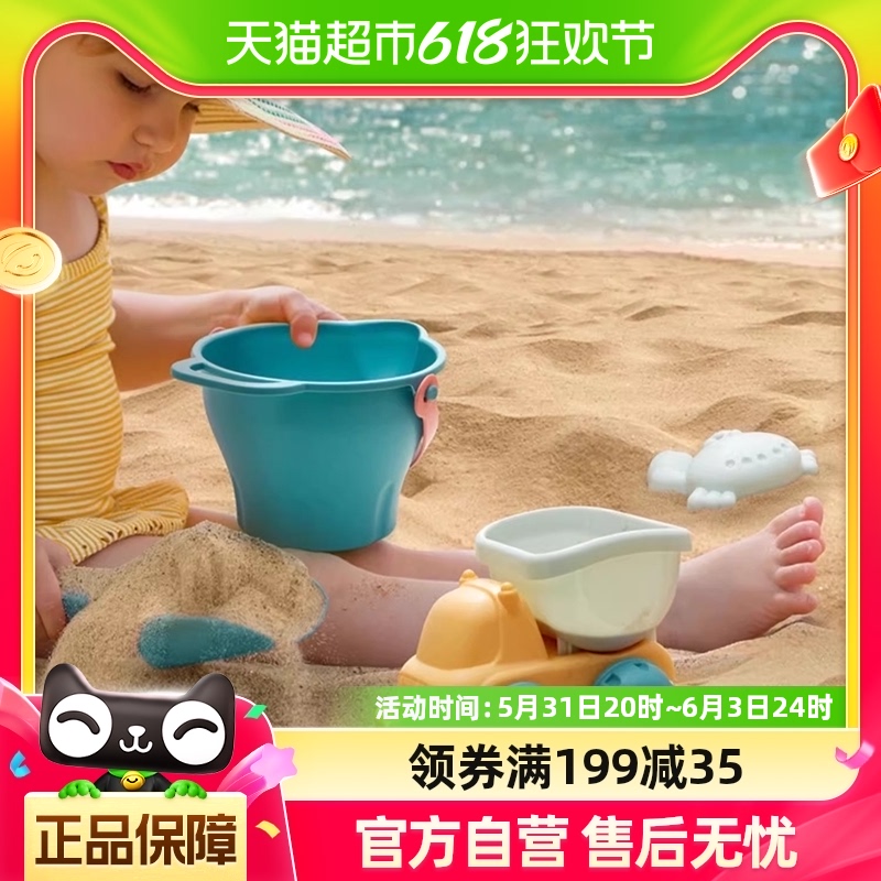 贝恩施沙滩玩具儿童戏水挖沙沙漏铲子工具宝宝海边沙池玩沙子套装