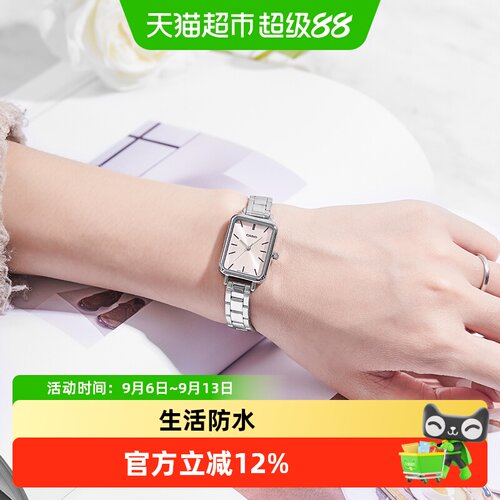 卡西欧小方块时尚简约女士手表