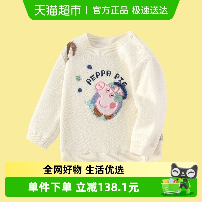 СIPӤë¶ͯͯͷëȤ