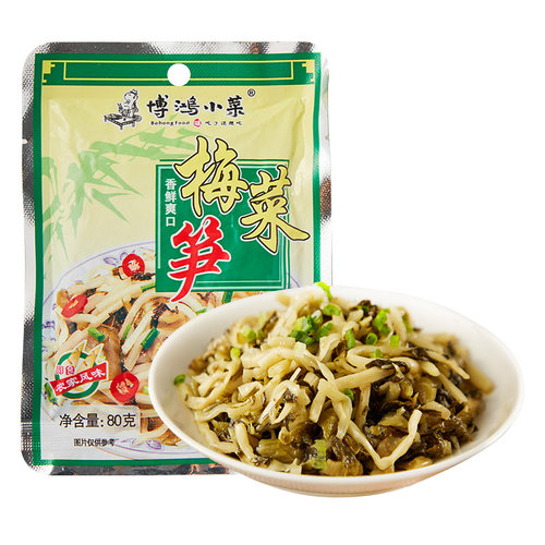 博鸿小菜梅菜笋丝80gx3包
