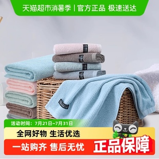 洁丽雅纯棉抗菌浴巾男女家用洗澡全棉大毛巾婴儿吸水裹巾
