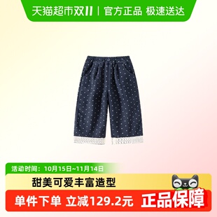 女宝宝百搭加绒直筒裤 女童裤 洋气儿童休闲外穿长裤 2025新款 子冬装