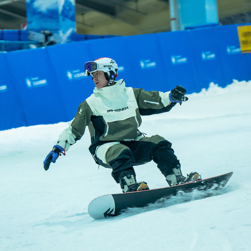 太湖龙之梦滑雪4H含装备