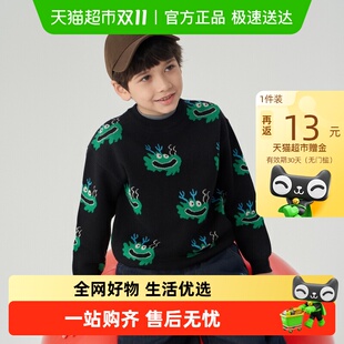 男女童大童元 新款 素图案套头圆领毛衣 儿童毛衣2024秋装 马拉丁童装