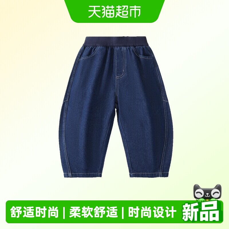 MQDMINI宽松儿童牛仔裤男童图片
