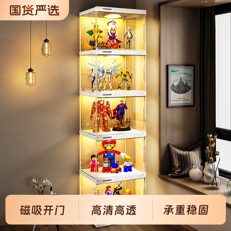 手办展示柜丨当天发！磁吸开合！