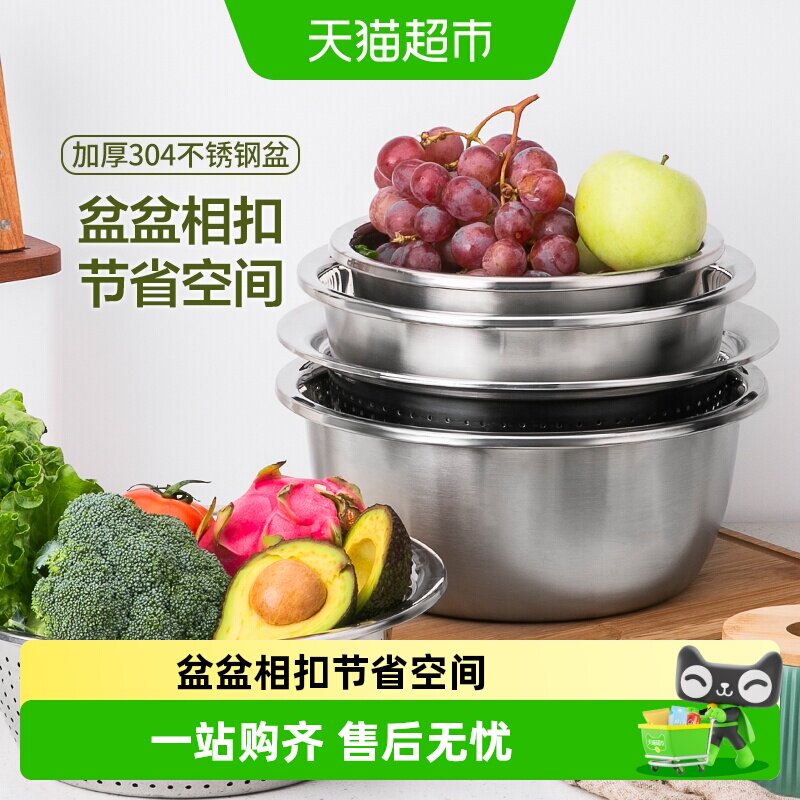 双枪304不锈钢拉丝哑光汤盆图片