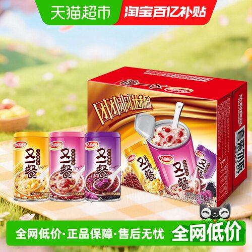 达利园八宝粥360g×12罐礼盒