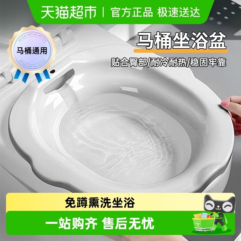 �������и�Ů�������ϴ��ԡ�� 12.9Ԫ