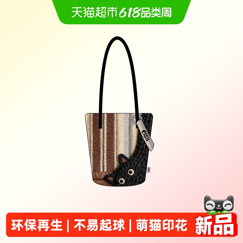 午后小憩潮流猫咪印花手提单肩可斜挎长水桶女士帆布包包