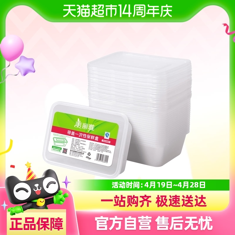 һԷβͺдʳɺбζ750ml*2014.16Ԫ(88VIP 95)